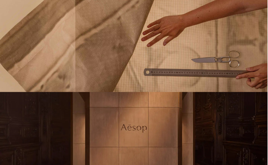 Aesop Milan Design Week 2026