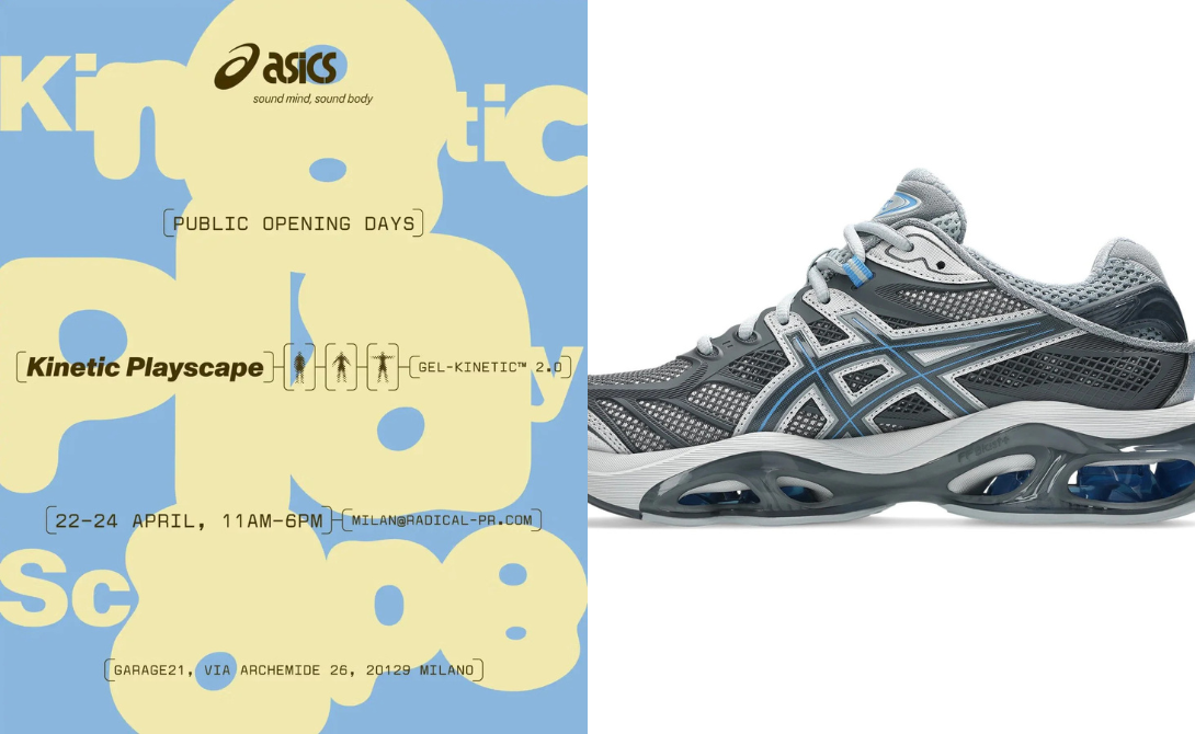 Asics Milan Design Week 2026