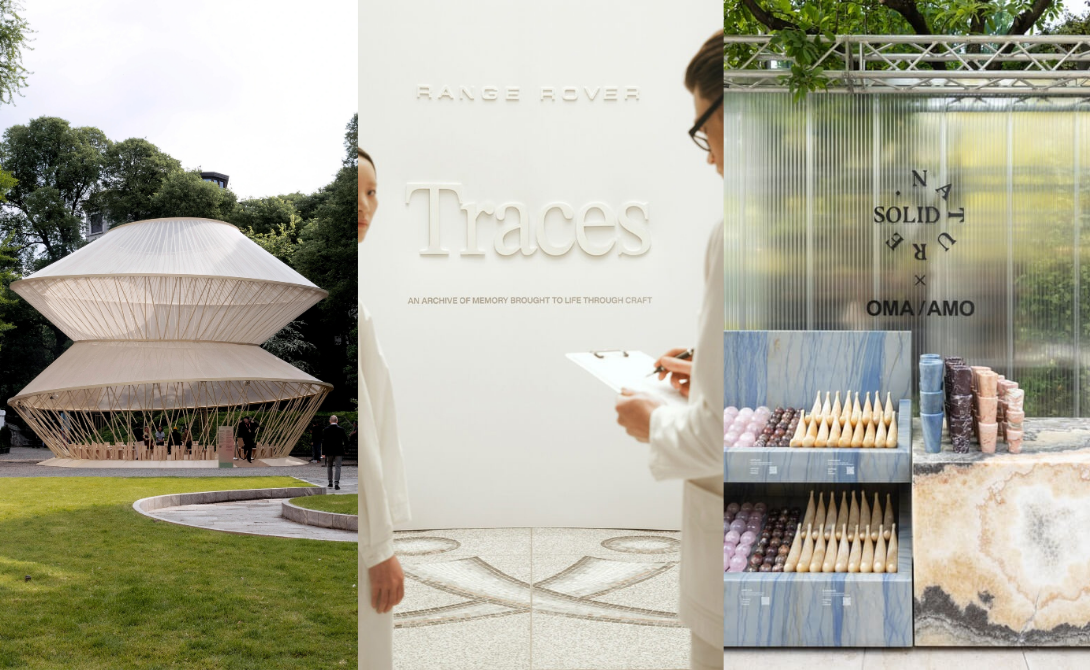 ACDF’s "When Apricots Blossom", Range Rover’s "Traces" & Solid Nature x OMA